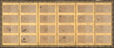 Negenenveertig scènes uit de Verhalen van Ise Ise monogatari, midden 17e eeuw door Satomura Genchin