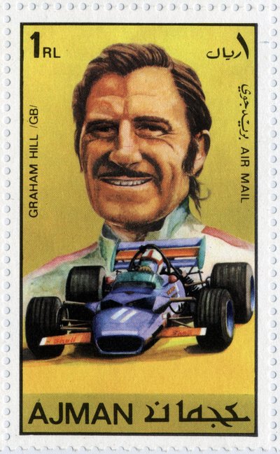 VAE postzegel met Britse autocoureur Graham Hill (1929-1975) door School Arabic