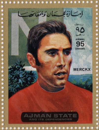 VAE postzegel met wielrenner Eddy Merckx (geb. 1945) door School Arabic