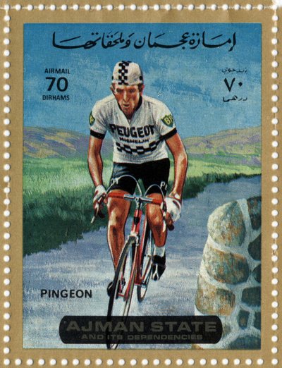 VAE postzegel met wielrenner Roger Pingeon (geb. 1940) door School Arabic