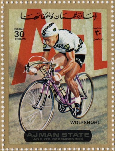 VAE postzegel met wielrenner Rolf Wolfshohl (geb. 1938) door School Arabic