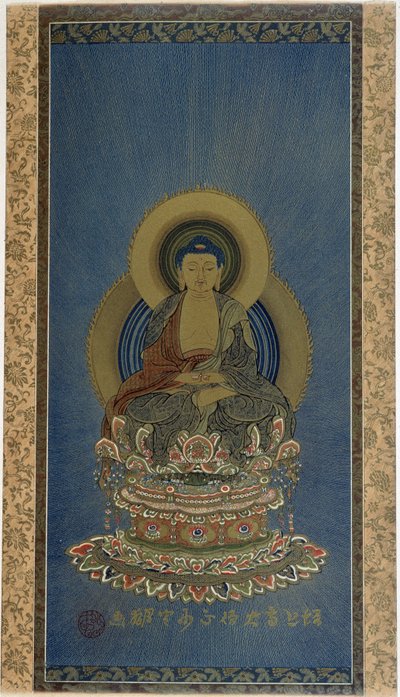 Schilderij op zijde - AMITABHA boeddhistische godheid door School Asian