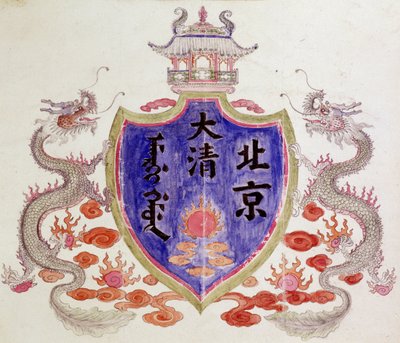 Chinese draken en wapen door School Chinese
