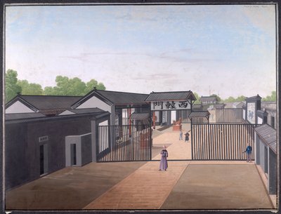 Rechtbank, Canton door School Chinese