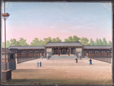 Rechtbank, Canton door School Chinese
