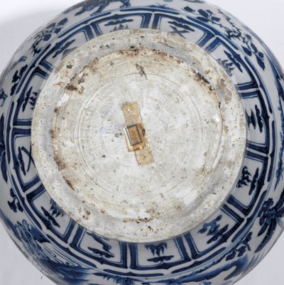 Detail van een uitzonderlijk zeldzame en belangrijke blauw-witte pot, Guan Yuan Dynastie, midden 14e eeuw door School Chinese
