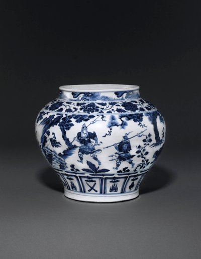 Uitzonderlijk zeldzame en belangrijke blauw-witte pot, Guan Yuan-dynastie, midden 14e eeuw door School Chinese