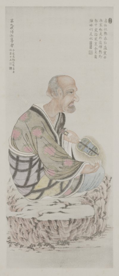 Uit Schilderijen in het Oude Keizerlijke Paleis door School Chinese