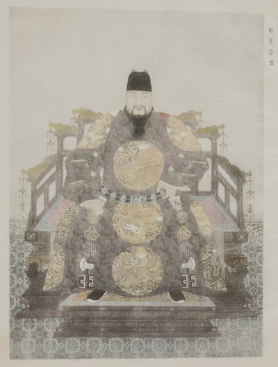 Uit schilderijen in het oude keizerlijke paleis door School Chinese