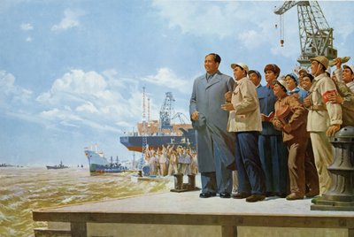 "Glorieuze leider, rechtvaardig volk", propagandaposter van de Chinese Culturele Revolutie door School Chinese