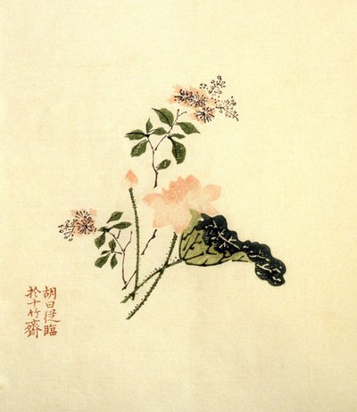 Lotusbloem - inkt op papier, China door School Chinese