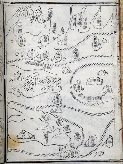 Kaart van de expedities van Zheng He (1371-1433) in Oost-Afrika. Parijs College van Frankrijk, Instituut voor Geavanceerde Chinese Studies. door School Chinese