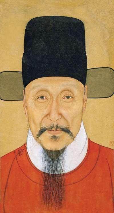 "Portret van He Bin" Gouache en inkt anoniem 16e eeuw Nanjing Museum door School Chinese