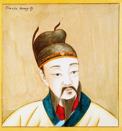 Portret van Qin Shi Huang, stichter van het Chinese rijk, Chinese beschaving door School Chinese