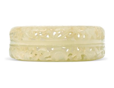 Geperforeerde tweedelige ronde parfumier (witte jade) door School Chinese