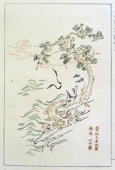 Rivier - Chinese prent, n.d. door School Chinese