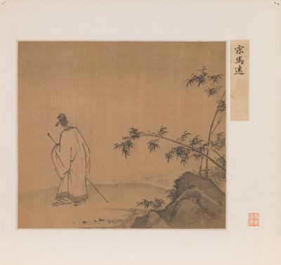 Geleerde met staf in een landschap, Qing-dynastie (inkt en kleur op zijde) door School Chinese