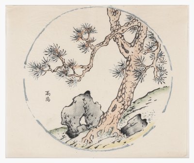 Tien Bamboe Serie door School Chinese