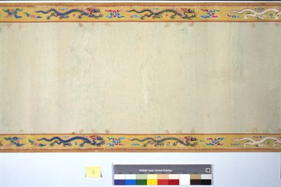 De wijding van keizerin Zhang door School Chinese
