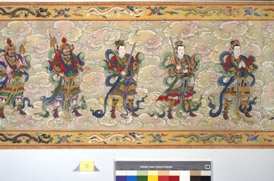 De wijding van keizerin Zhang door School Chinese