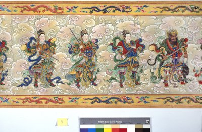 De wijding van keizerin Zhang door School Chinese
