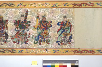 De wijding van keizerin Zhang door School Chinese