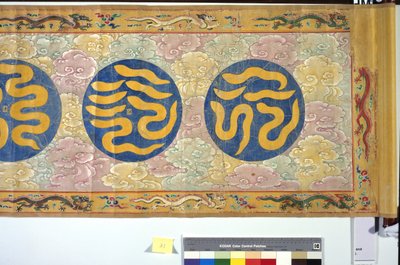 De Wijding van Keizerin Zhang door School Chinese