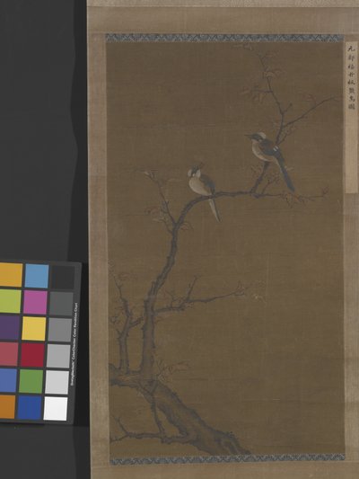 Twee vogels op een rode esdoorn, ca. 1350 door School Chinese