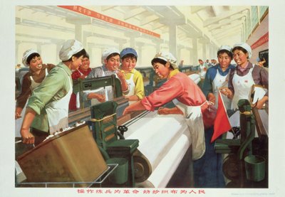 Weven van stof voor het volk, propagandaposter uit de Chinese Culturele Revolutie door School Chinese