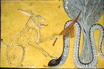 door School Egyptian