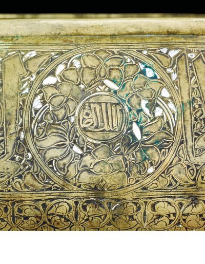 Detail van een Mamluk kom, ca. 1351 door School Egyptian