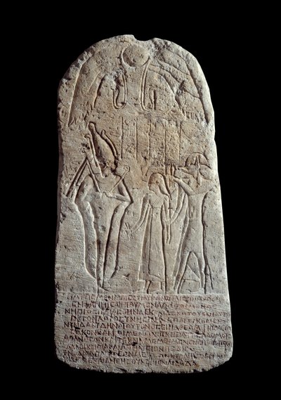 Egyptische antiquiteit: kalkstenen grafstèle van een jonge man die op zestienjarige leeftijd stierf door School Egyptian
