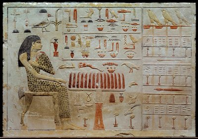 Egyptische oudheid: kalkstenen stèle van Nefertiabet voor een tafel met offers. 4e dynastie (circa 2620-2500 v.Chr.) Zon. 0,37x0,52 m Parijs, Louvre Museum door School Egyptian