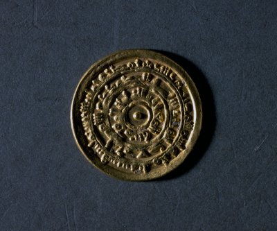 Gouden denarius met de naam van kalief Al-Muiizz, 953-975, verso, Egyptische munten door School Egyptian