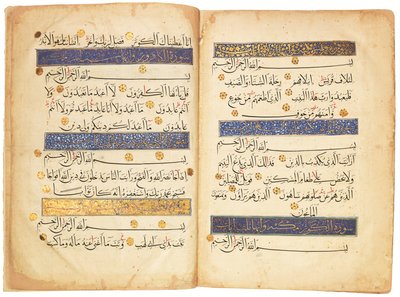 Koran, Mamluk Egypte door School Egyptian