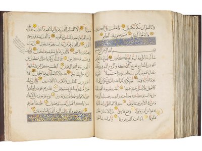 Koran, Mamluk Egypte door School Egyptian