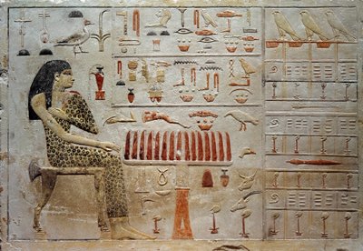 Stele van prinses Nofreyabet (gekleurde kalksteenreliëf, ca. 2575 v.Chr.) door School Egyptian