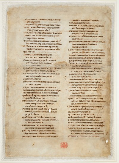 Bijbelfragment uit het Boek der Koningen (het 