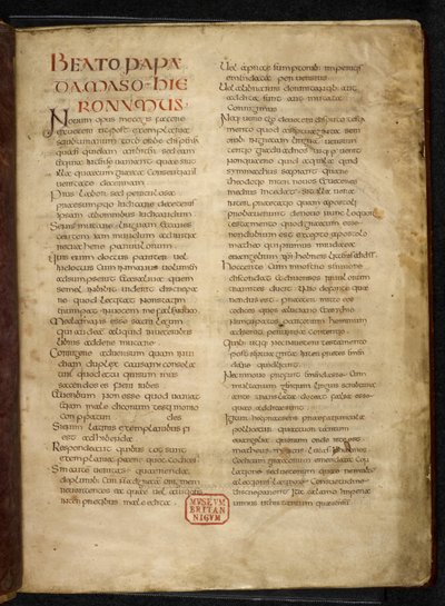 Pagina uit de Evangeliën (de 