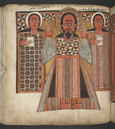 Or. 516, f.64v, uit 