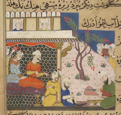 Gehakt wordt bereid voor de Sultan Ghiyath al-Din, terwijl hij met zijn dames flirt, uit The Ni