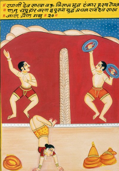 Miniatuurschilderij op papier, Dev Shakha, Nathdwara School door School Indian
