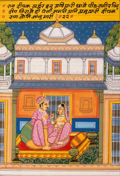 Miniatuurschilderij op papier, Rag Deepak, Nathdwara School door School Indian
