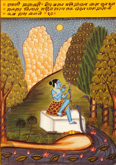 Miniatuurschildering op papier, Ragini Ashawari, Nathdwara School door School Indian