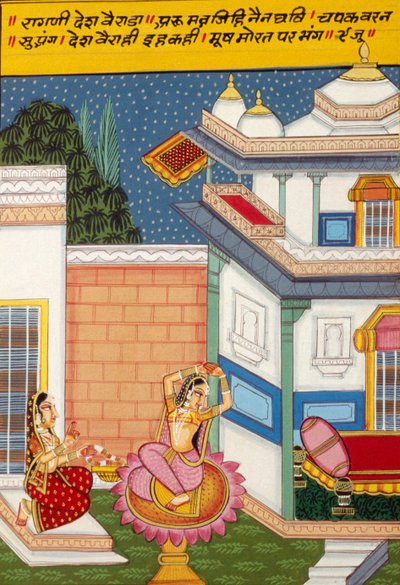 Miniatuurschilderij op papier, Ragini Desh Vairada, Nathdwara School door School Indian