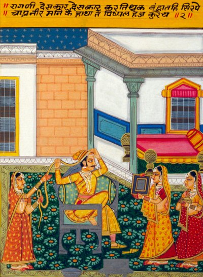 Miniatuurschilderij op papier, Ragini Deshkar, Nathdwara School door School Indian