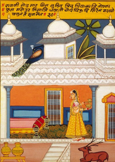 Miniatuurschilderij op Papier, Ragini God Mar, Nathdwara School door School Indian