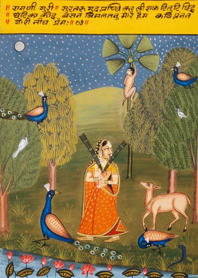 Miniatuurschilderij op papier, Ragini Guri, Nathdwara School door School Indian