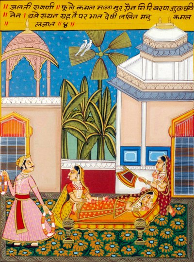 Miniatuurschilderij op papier, Ragini Jhalti, Nathdwara School door School Indian