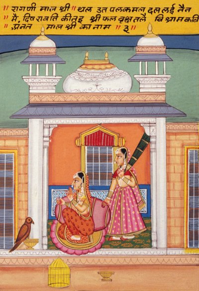 Miniatuurschilderij op papier, Ragini Malshri Nathdwara School door School Indian